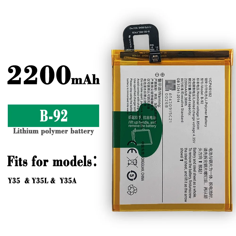 

100% Orginal High Quality Replacement Battery For VIVO Y35 Y35L Y35a BK-B-92 Mobile Phone New Lithium 2200mAh Batteries