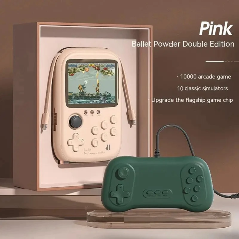 Портативная игровая консоль Dy-19 10000 игр двойной плеер 3 2-дюймовый экран