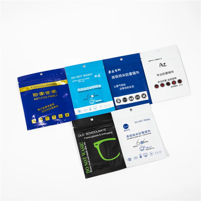 

1 pc Reusable Advanced Nano Anti-fog Mirror Cloth Chamois Wiping Cloth Myopia Glasses Cloth