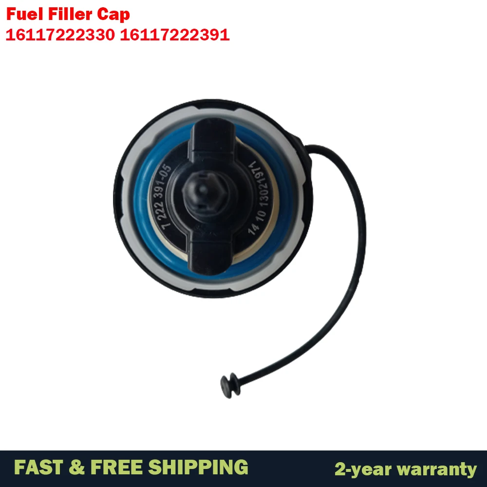 cover tank cover tank