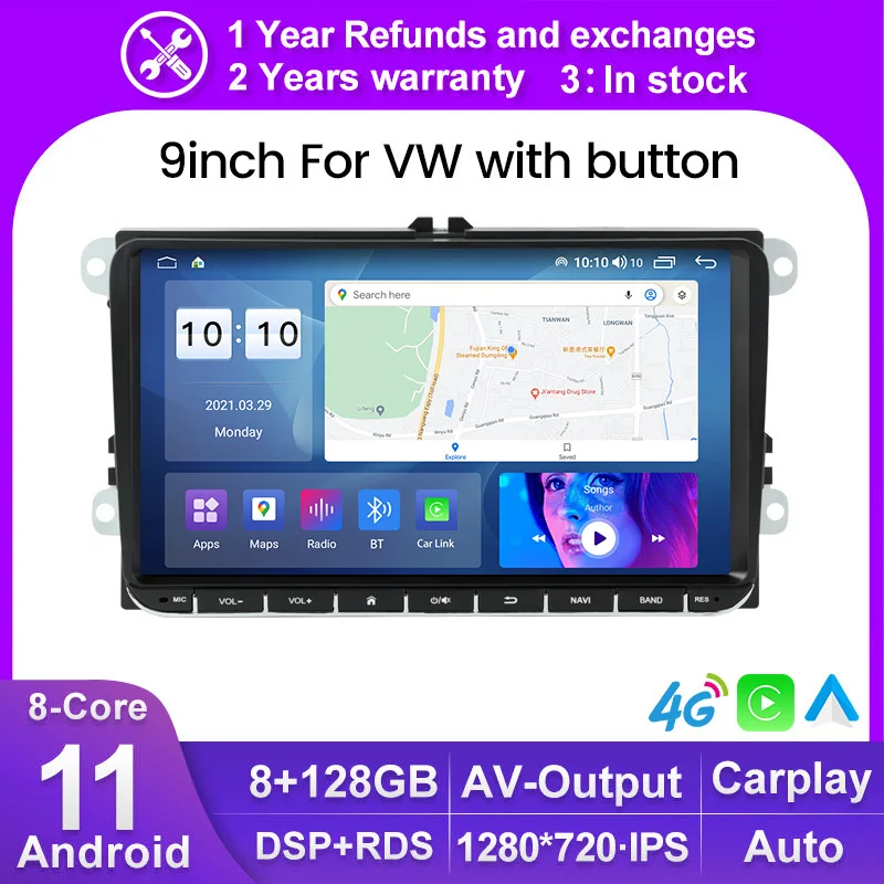 9 &quotAndroid 10 0 Автомобильная GPS-навигация для VW Volkswagen SKODA GOLF 5 6 POLO PASSAT B5 B6 DVD-плеер full touch