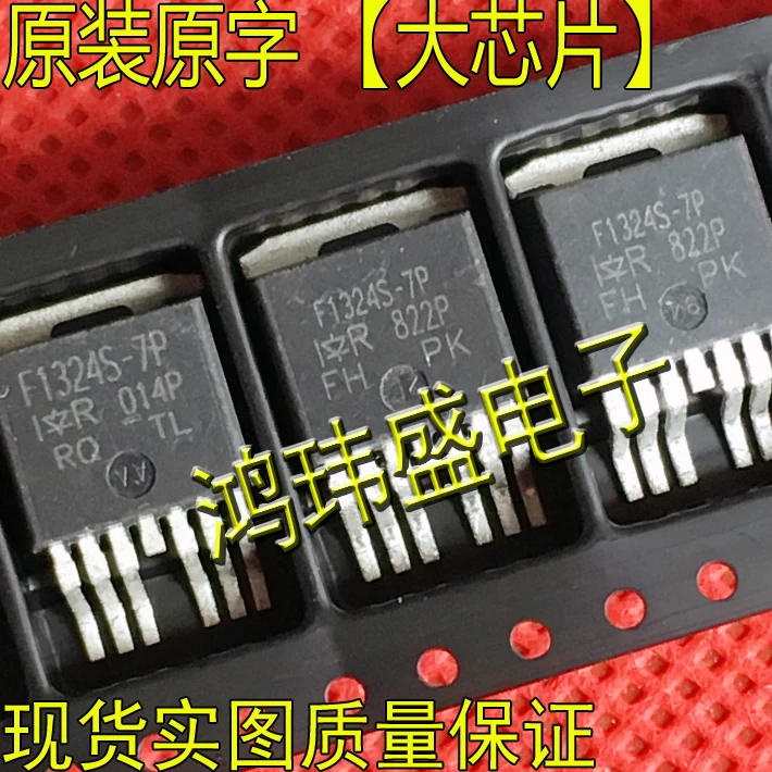 

20 шт оригинальная новая фотолампа Φ 429A24V