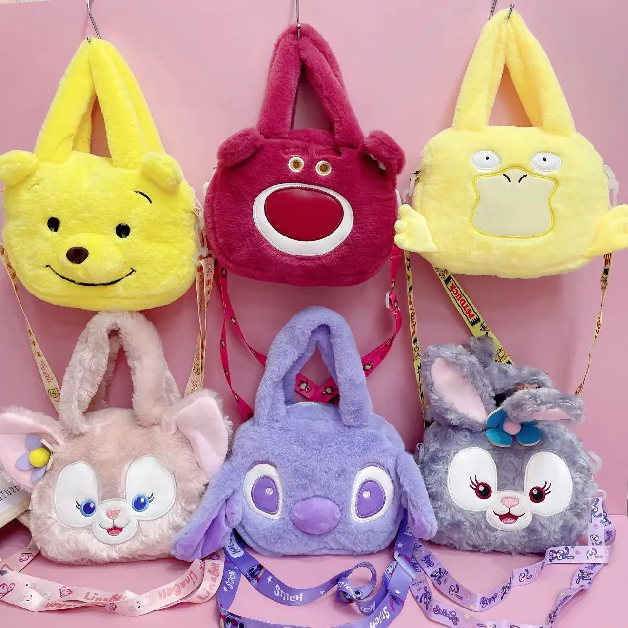 8-inch 25cm Disney Cartoon Plush Toys Portable Shoulder Bag Festival Birthday Present for Girl Children Backpack Kids - Цена: 774.74