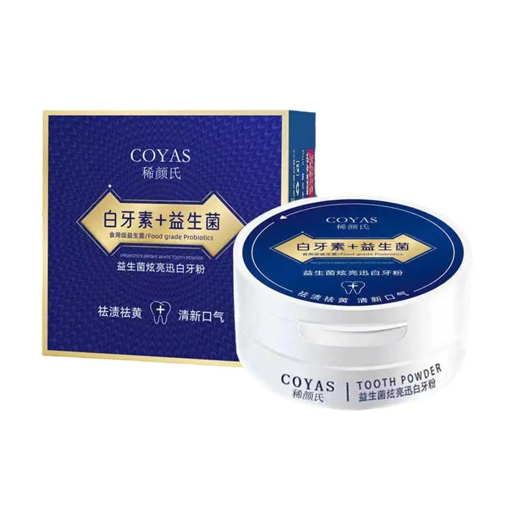 Рисунок 4 - Порошок для зубов Miyanxi