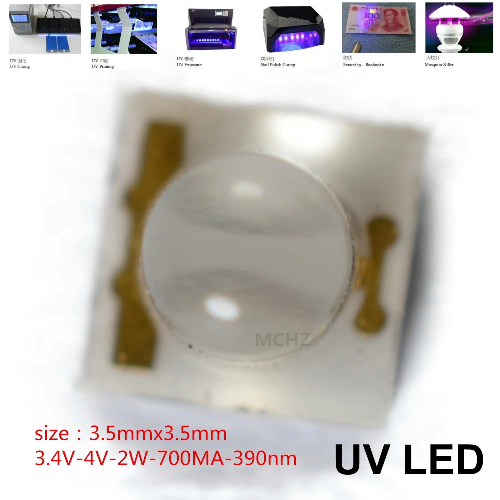 

УФ-лампа 3535 светодиодов