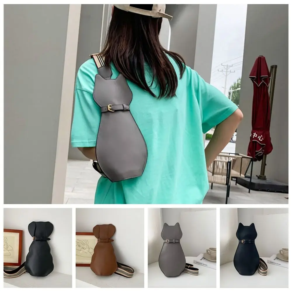 

Cartoon Cat Shape Shoulder Bag Creative Dog Puppy Solid Color PU Leather Lady