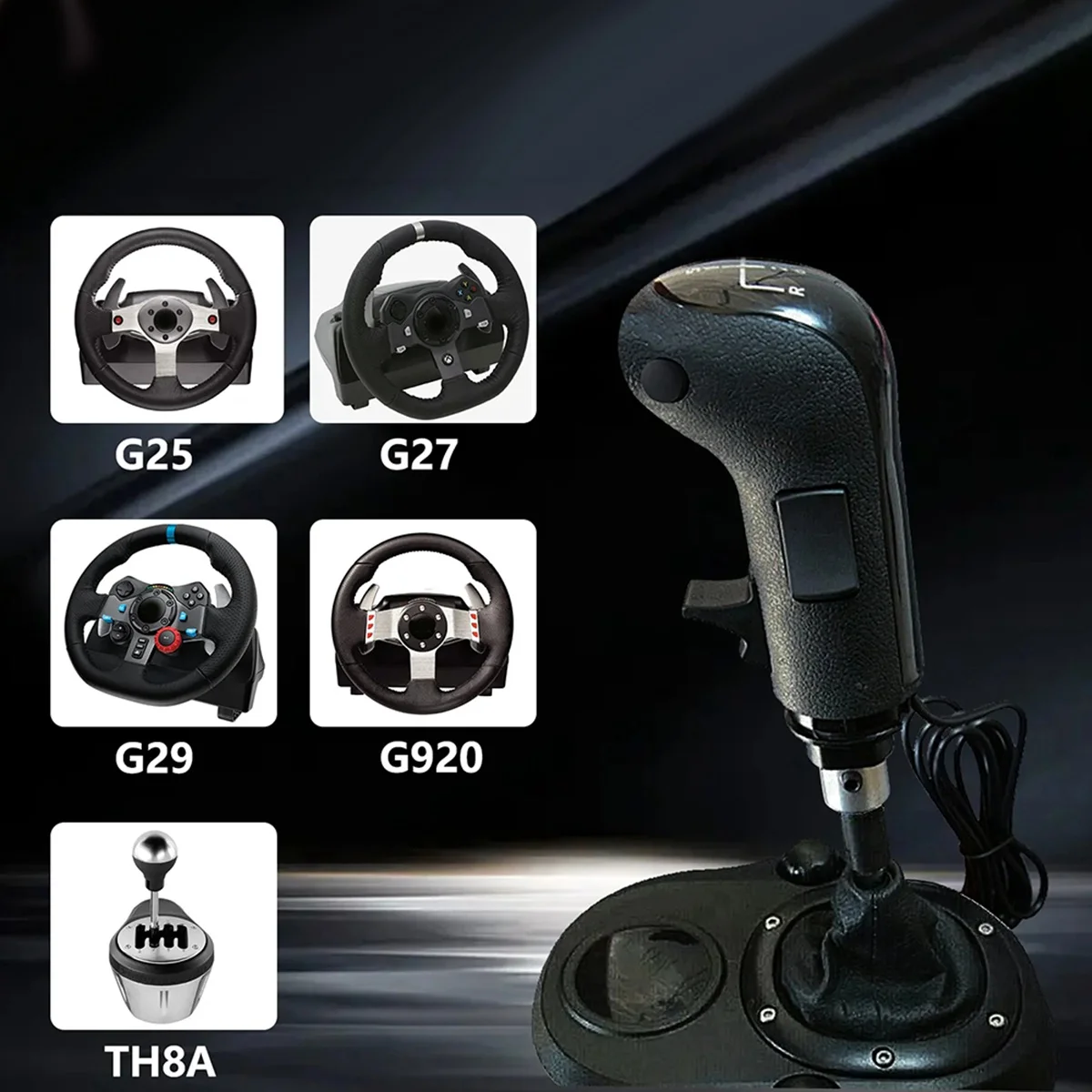 USB ручка переключения передач для-G29 G27 G25 TH8A для ETS2 и Euro симулятор с высокой низкой