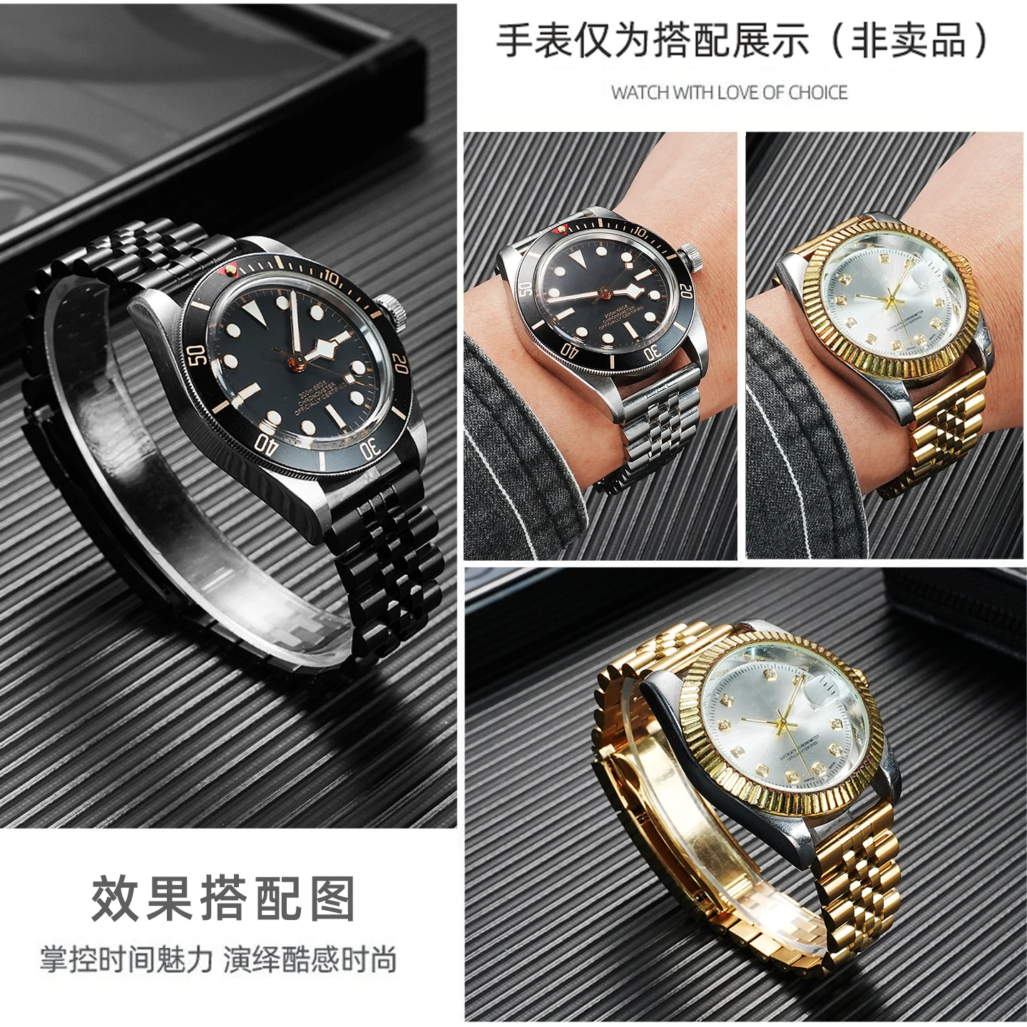 Фото Ремешок из нержавеющей стали 20 мм 22 мм для Tudor Black Bay 58, Rolex и Casio MDV106-107 -Jubilee, с плоскими/изогнутыми концами, для мужчин. №3