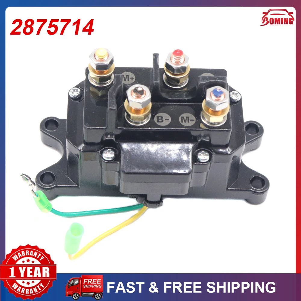 2875714 Релейный переключатель контактор лебедки ATV соленоид для предупреждения