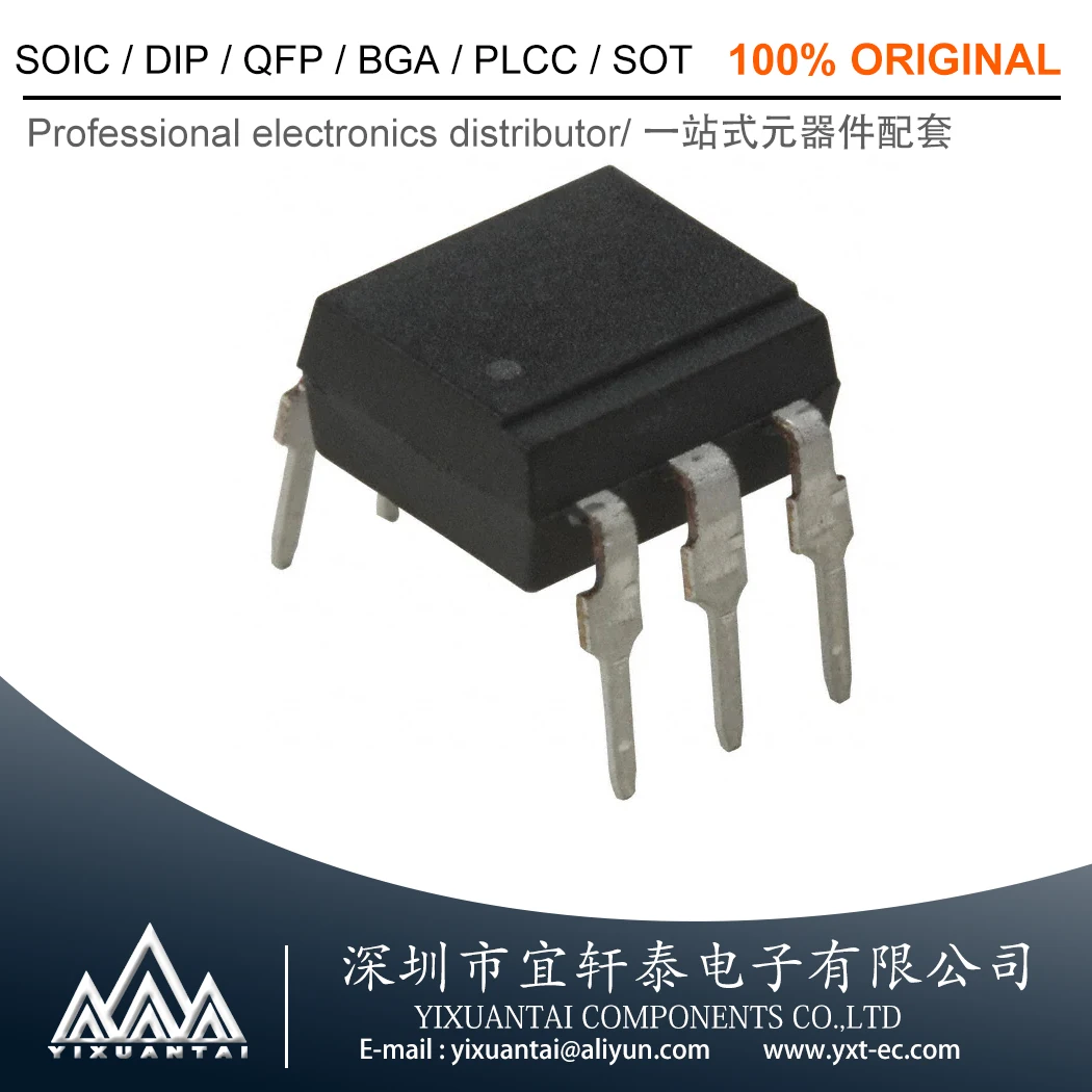 10 шт./лот H11B2【OPTOISO 5KV DARL W/BASE 6DIP】НОВЫЙ