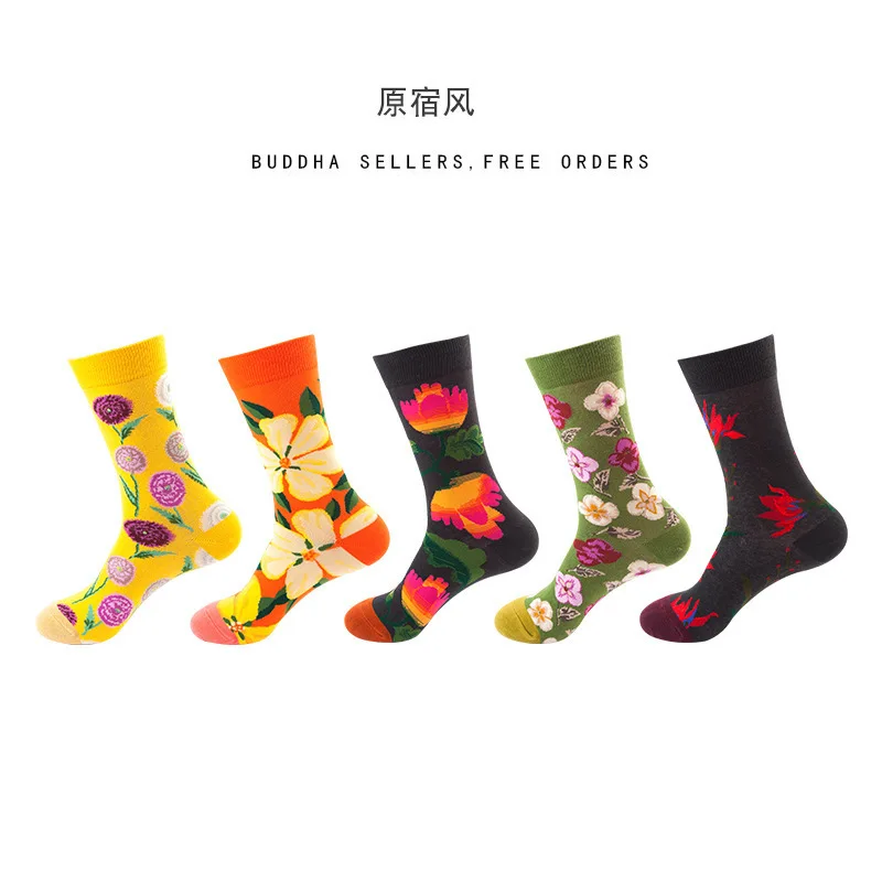 Хит продаж носки средней длины с цветочным бутоном для мужчин и женщин на осень