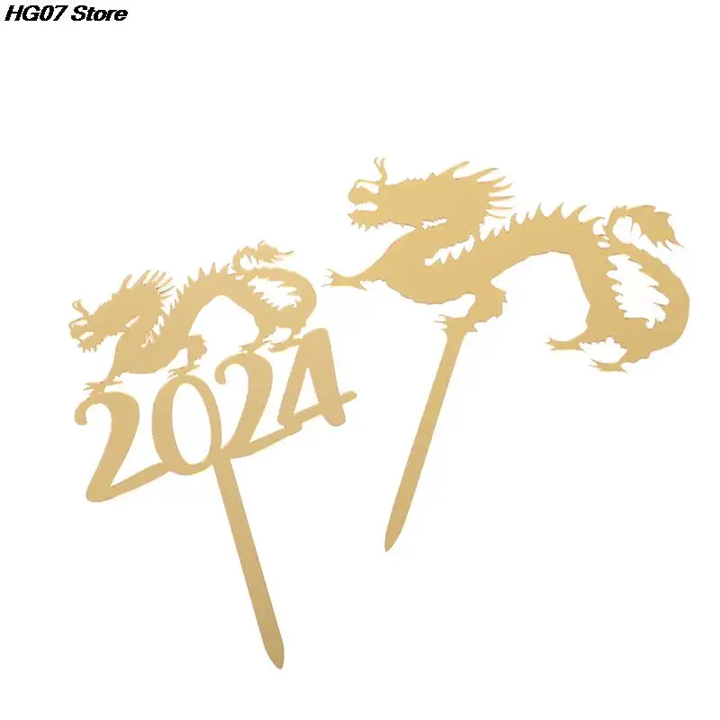 

1Pc Spring Festival Party 2024 Dragon Year Cake Decoration Chinese Dragon Auspicious Clouds Theme New Year Acrylic Cake Toppers