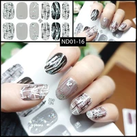 2pcs manicure full paste european and american laser bronzing onion powder nail sticker women nail polish patch nail stickers