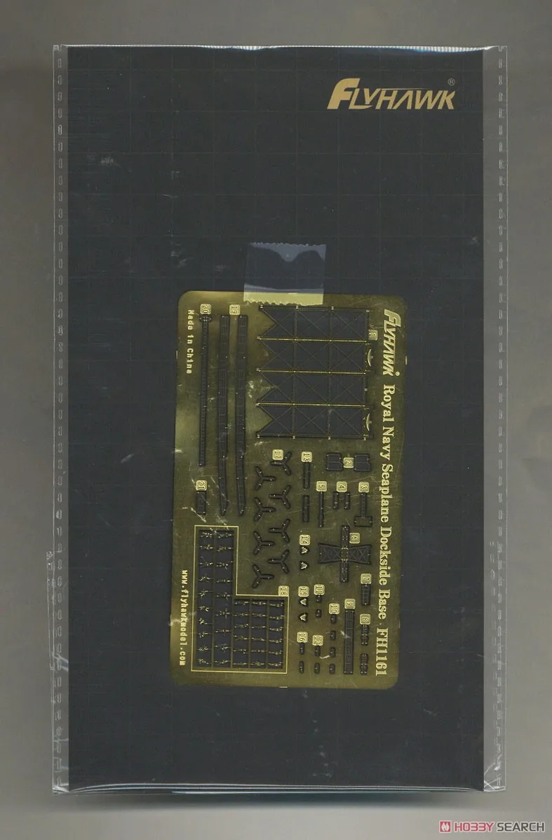 Flyhawk FH1161 1/700 Королевский флот морской самолет Dockside базовый набор моделей