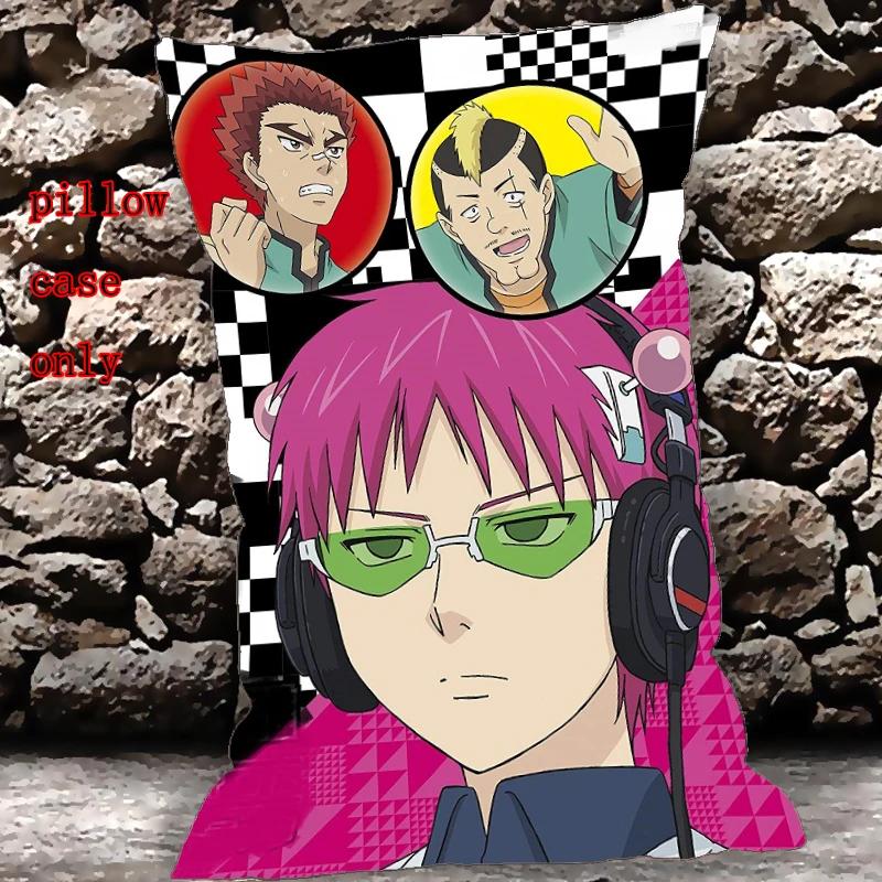 

Anime Dakimakura Pillow Case The Disastrous Life of Saiki K Saiki Kusuo Cover Home Decoration Accessories 60x40cm