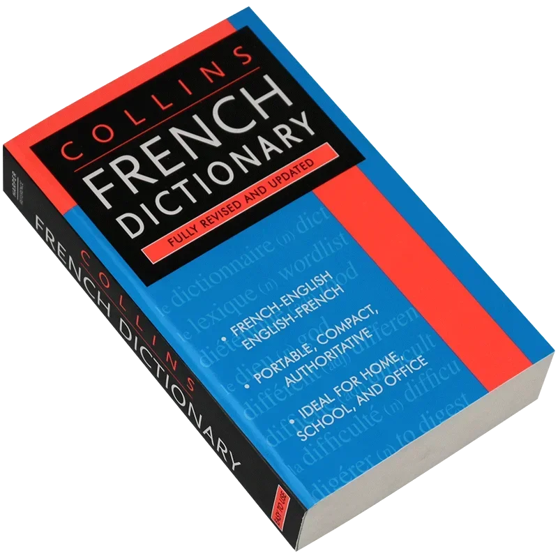 Книги-словарь Collins English French Dictionary для детей на английском языке