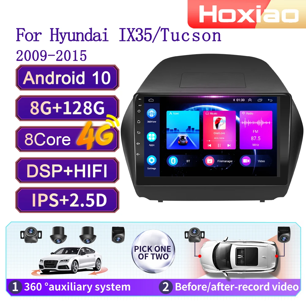 Автомобильный мультимедийный плеер 2 Din автомобильные Радиоприемники