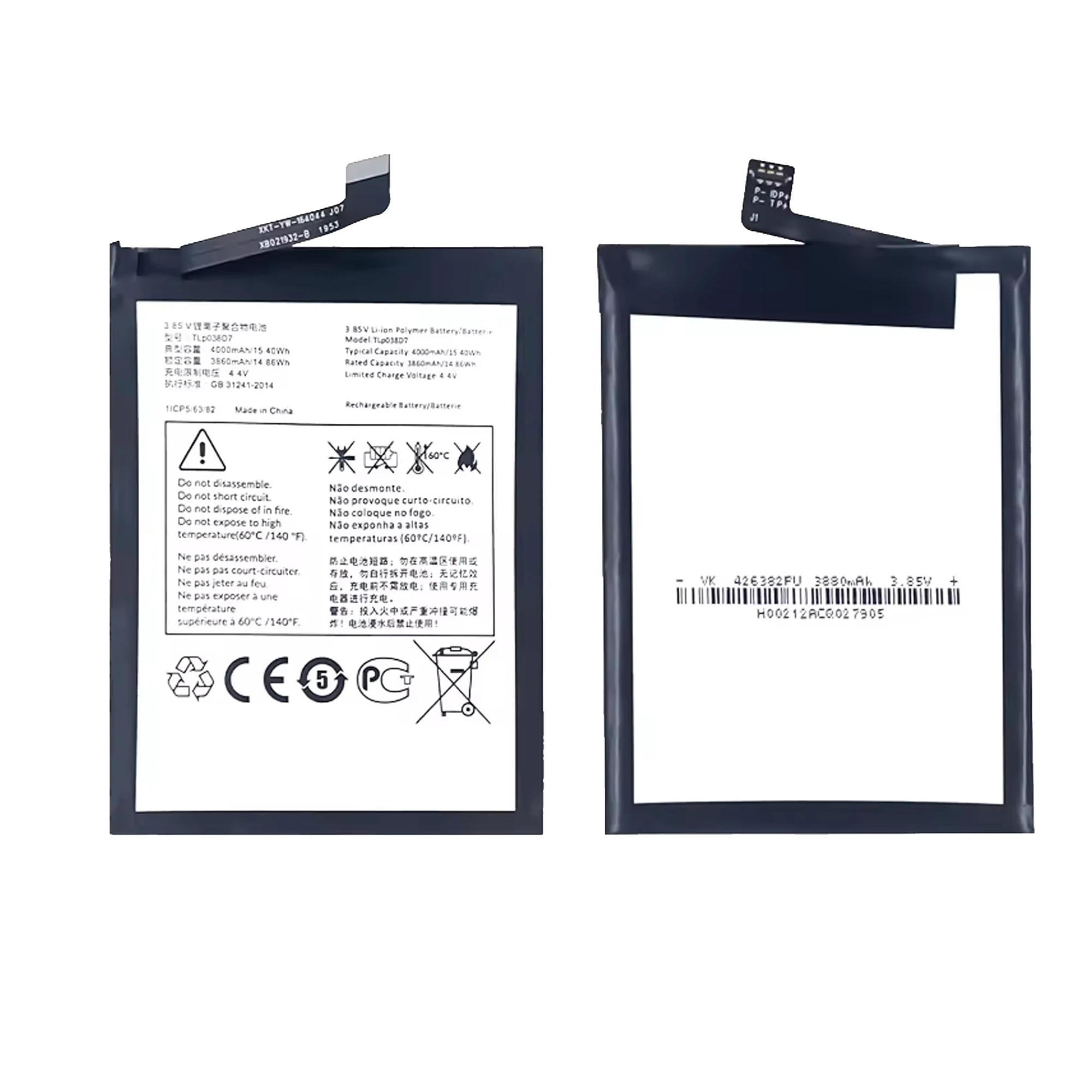 100% Новый оригинальный аккумулятор TLP038D7 для Alcatel 1SE 2020 OT5030 TCL 20Y + Бесплатные