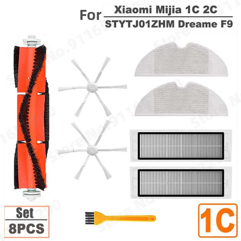 

Аксессуары для Xiaomi Mijia 1C 2C Mi Robot Vacuum Mop 2