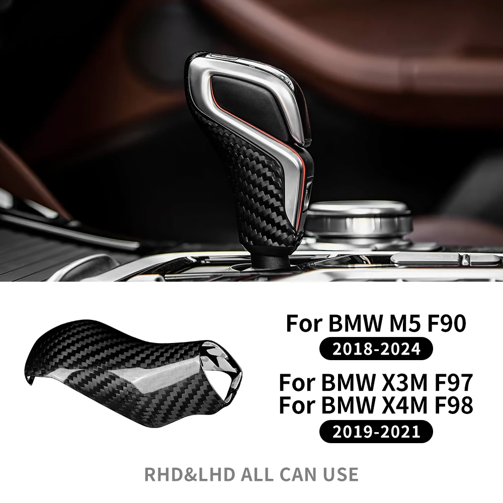 Настоящее сухое углеродное волокно для BMW F90 M5 F97 X3M F98 X4M 2019-2023, накладка на ручку автоматического переключения передач, аксессуары для модернизации автомобиля