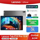 Планшет Lenovo Tab P12 Pro Xiaoxin Pad Pro 12,6 с глобальной прошивкой, 2,5 K, AMOLED, 120 Гц, Snapdragon 870, 8 ГБ + 256 ГБ, 4 динамика JBL, 10200 мАч, 30 Вт