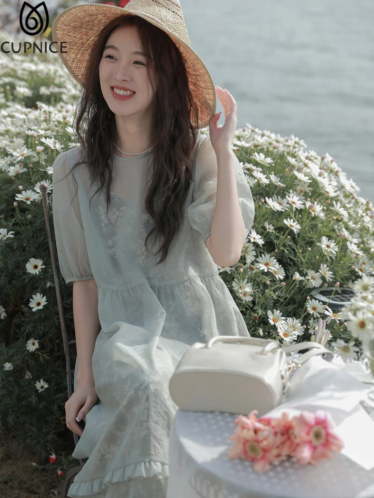 

CUPNICE 2022 Summer French Floral Print Puff Sleeve Maxi Dress for Women Retro Elegant Solid Robe Vintage A-line New Vestidos
