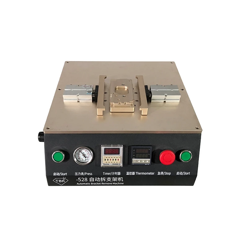 

2022 New TBK-528 Automatic IPhone Glass Back Cover Separating Machine Built-in Air Compressor Mobile Separator for IPhone X 8