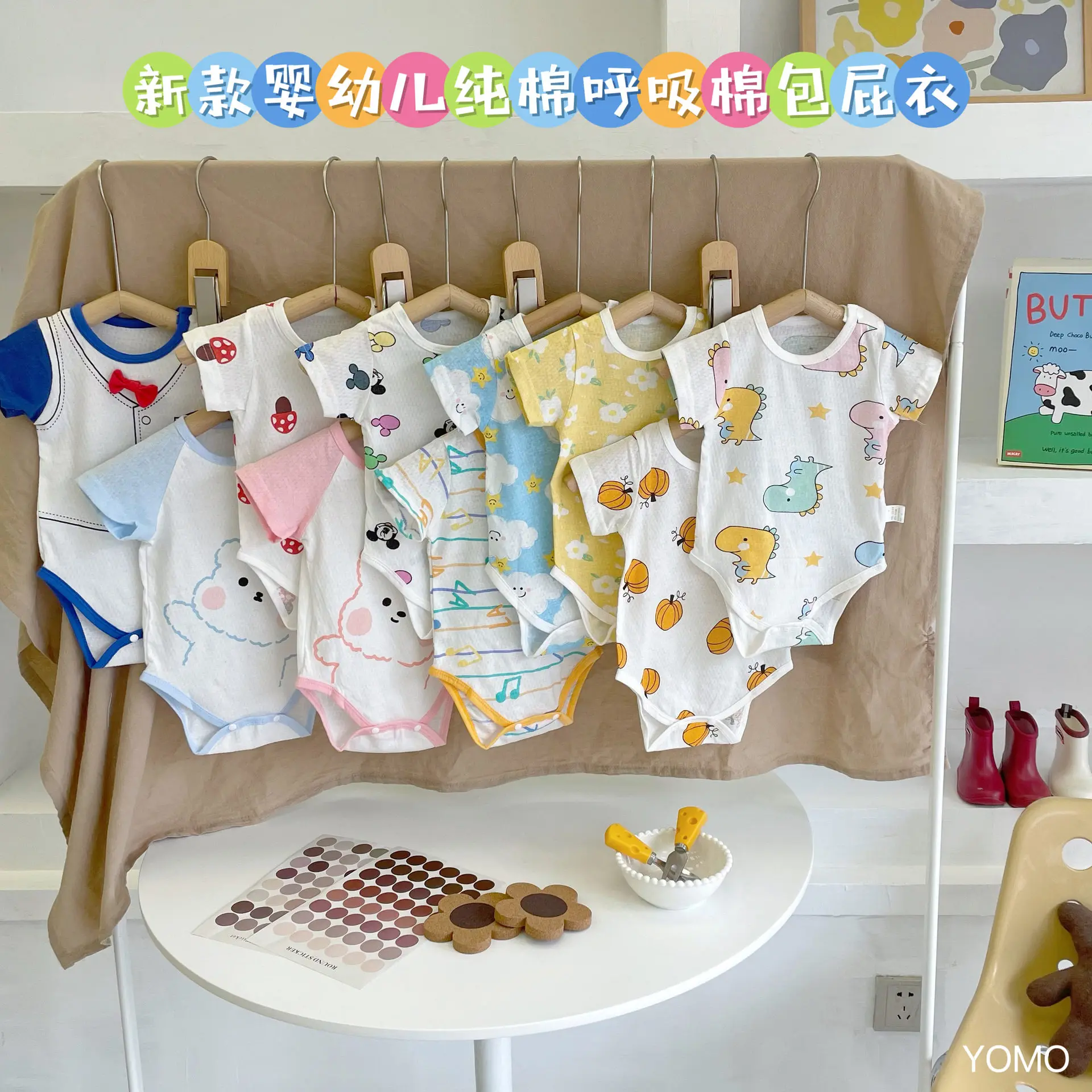 

Jenny&Dave Baby 2023 Summer Multicolor Cartoon Print Wrapped Fart Coat Boys and Girls Summer Dress Pure Cotton Breathable Thin C