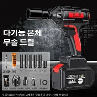 electric wrench large torque rack woodworking brushless impact wrench household multifunctional lithium electric drill