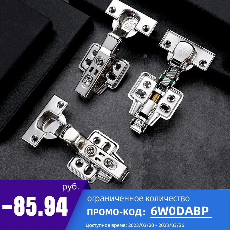 

NAIERDI Stainless Steel Hydraulic Hinge - 4/8/12pcs NAIERDI C Serie Soft Close Hydraulic Hinge for Furniture,Cabinet and Doors