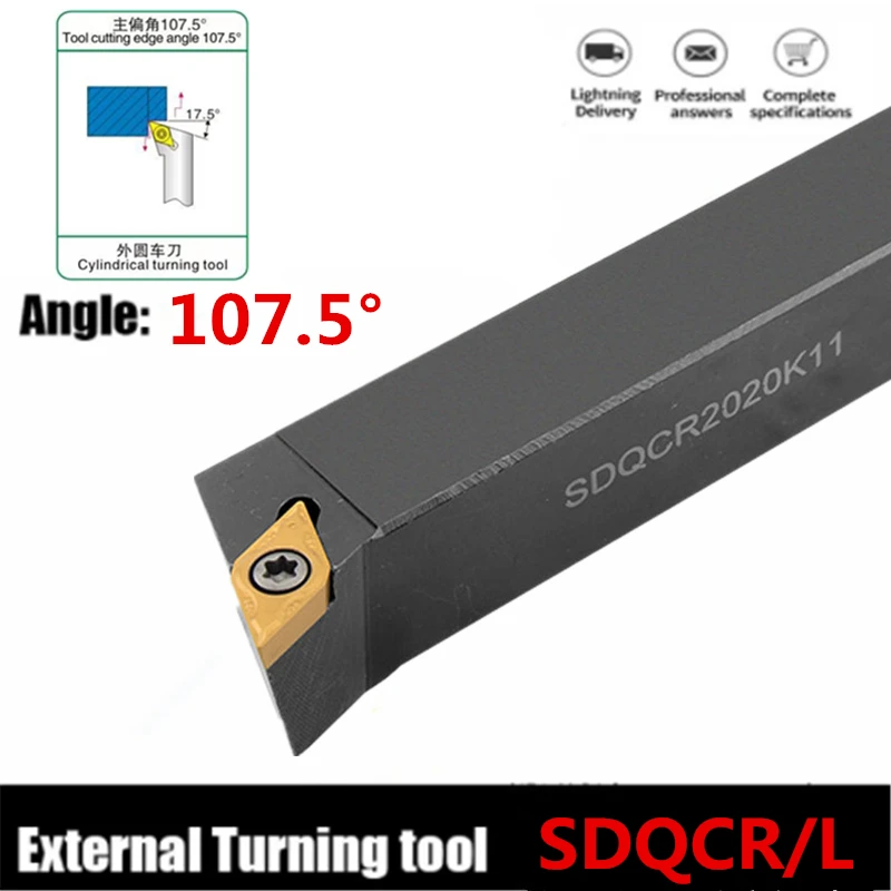 

1PCS 107.5° SDQCR/L1212H07 SDQCR1212H11 SDQCR1616H11 SDQCR2525M11 Lathe Cutter Shank Tunrning Tool Holder Carbide Inserts DCMT