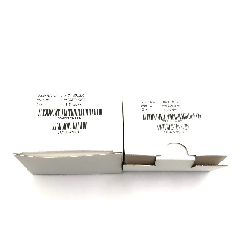 

10 шт., детали для рулонного тормоза