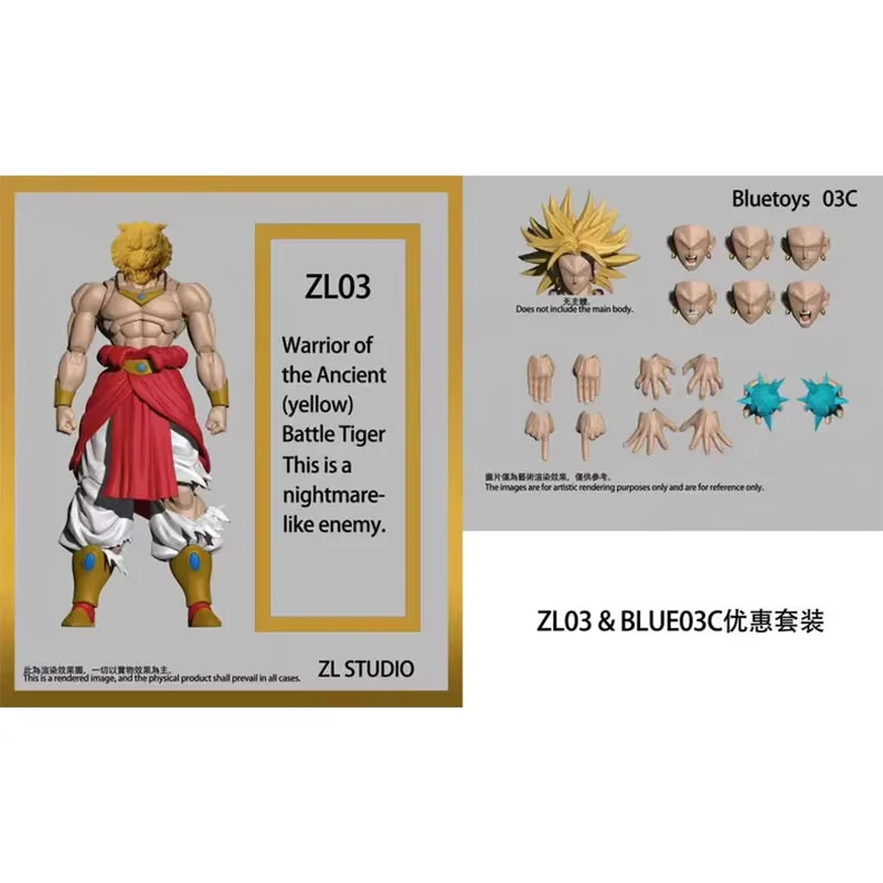 Фото Фигурка ZL Studio Dragon Ball SHF Broly, Супер Сайян Броли, Воин Древних Битв, Аниме-модель, Игрушки, Подарки №4