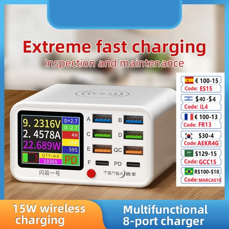 Multi Function Charger Station with 1.8-inch LED Screen 8 Port USB QC3.0 USB-C PD 20W and 15W Wireless Fast Charging