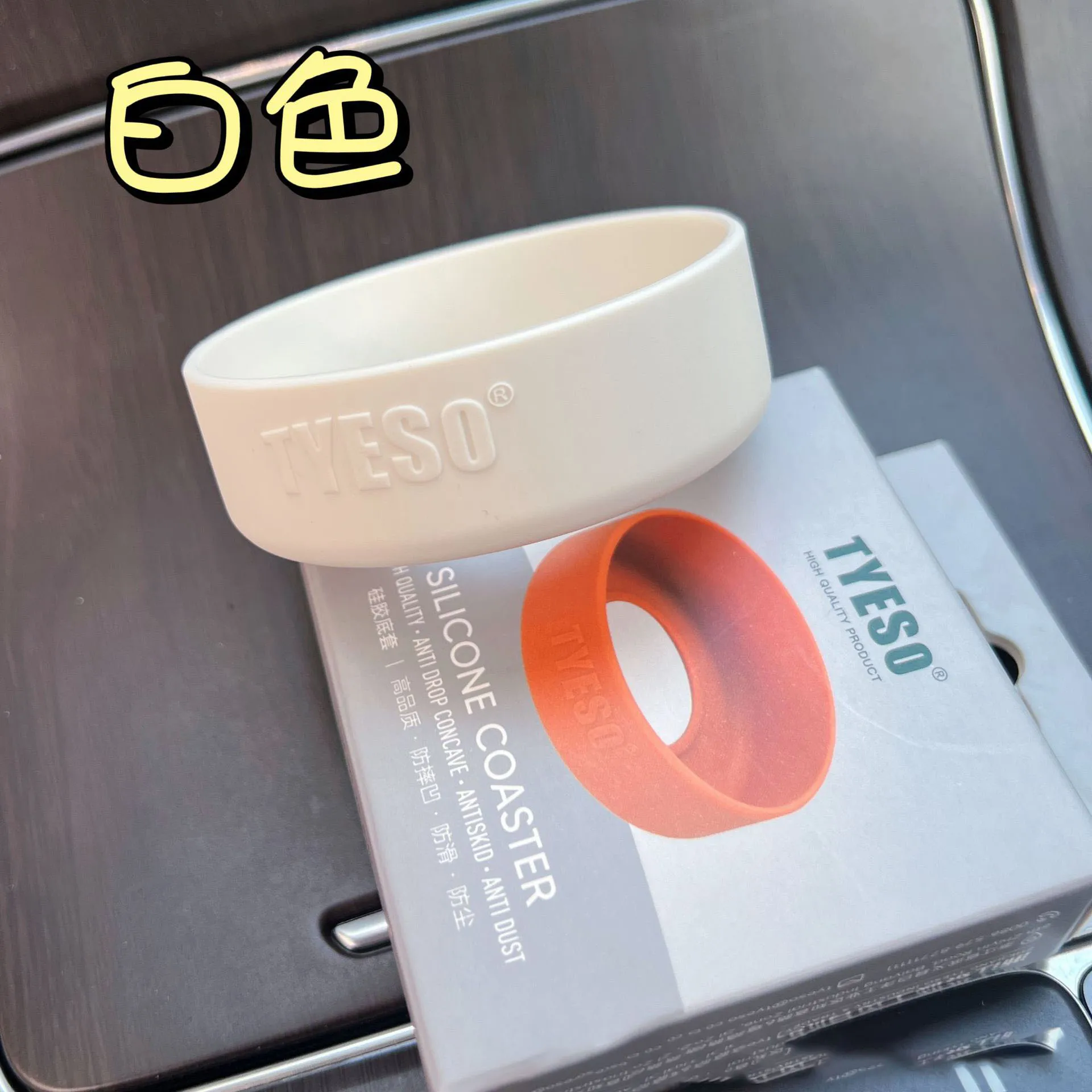 

Противоскользящая крышка для бутылки TYESO