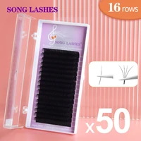 song lashes eyelash extension thin tip pure black low viscosity excellent elasticity nature and soft no stick easy pick up