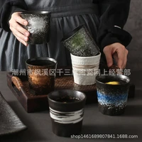 japanese style hotel teacups cups cups cups ceramic teacups creative simplicity table setting cups hotel supplies