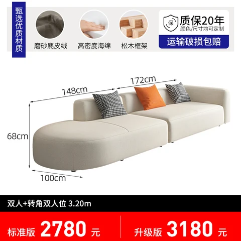 Изысканный подбор материалов и отделки для вашего элегантного углового дивана