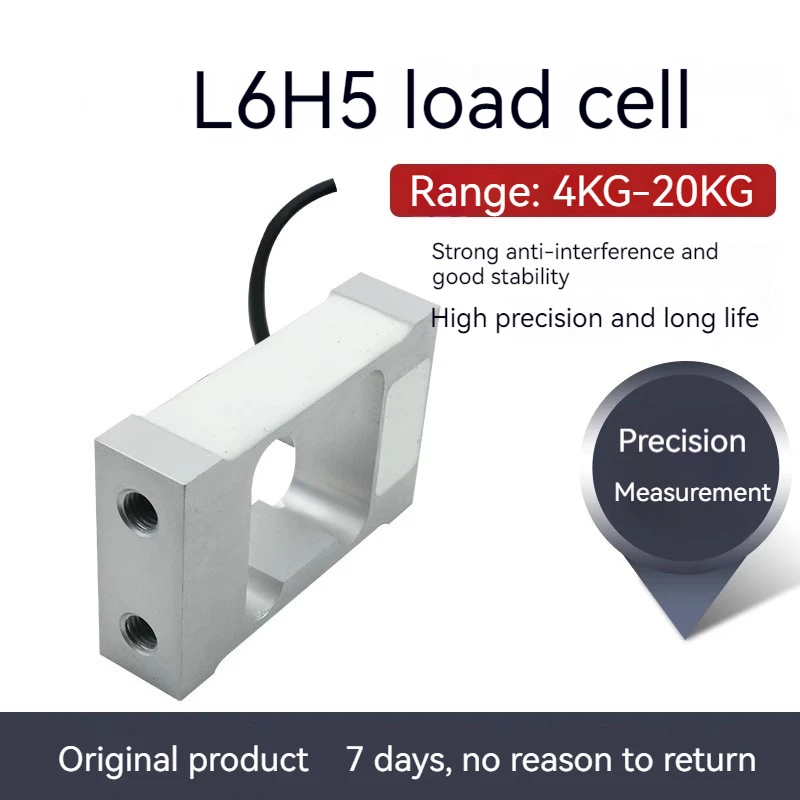 

ZEMIC L6H5 Датчик взвешивания Электрические измерения Тензодатчик Стабильность Индуктор Электронная платформа Весы Паковочная машина