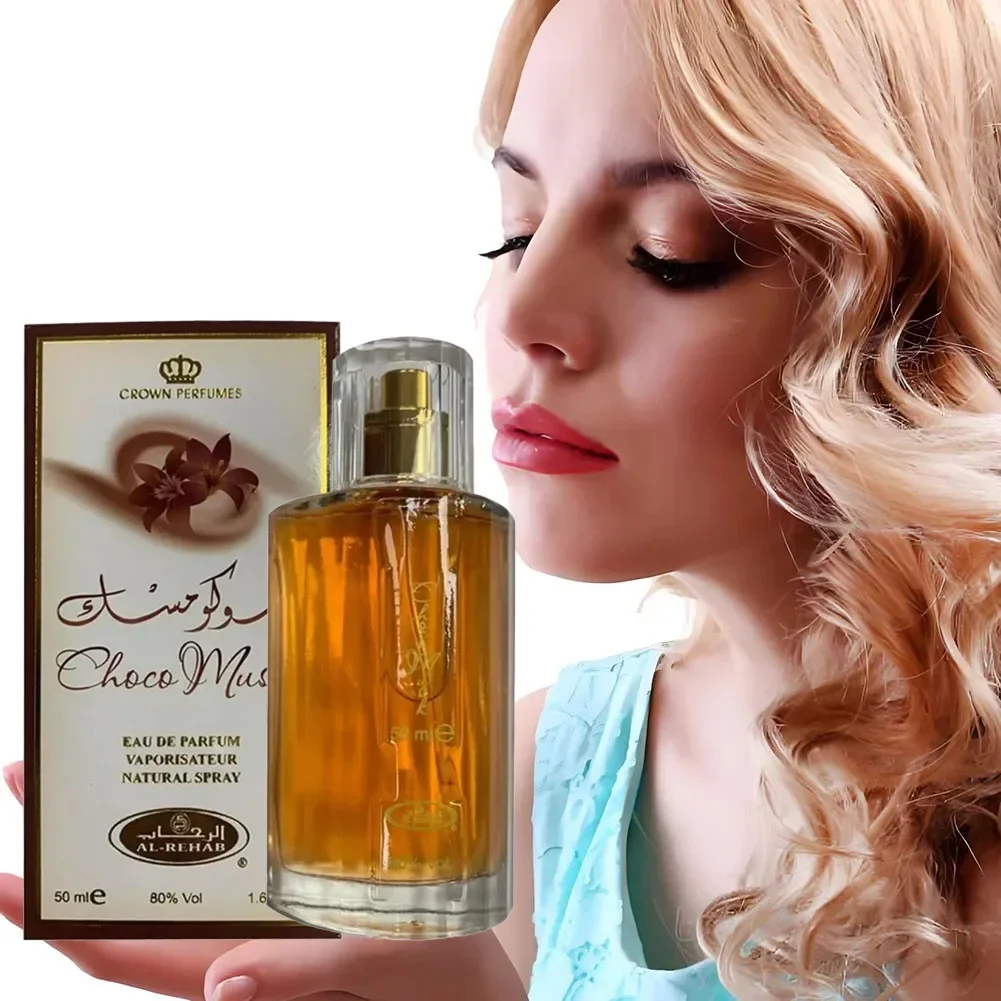 Лидер продаж Al-Rehab Choco Musk парфюмерный спрей для женщин 50 мл арабский дубайский
