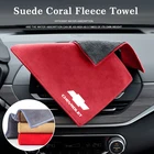 Замшевое полотенце для мытья автомобиля, тряпка из микрофибры для чистки Chevrolet Cruze Captiva Trax Malibu Tahoe Equinox Impala Sonic Silverado