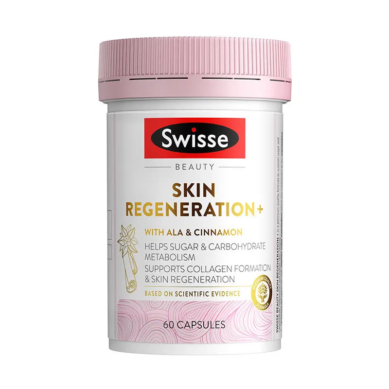 

Australia Swisse Candy Pill 60 Tablets Oral Gold Skin Care Capsules Anti-Aging Beauty Supplement Collagen