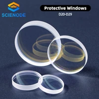 scienode 1064nm laser protective windows d20 d29 fused silica protection lens for fiber laser precitec raytools wsx cutting head