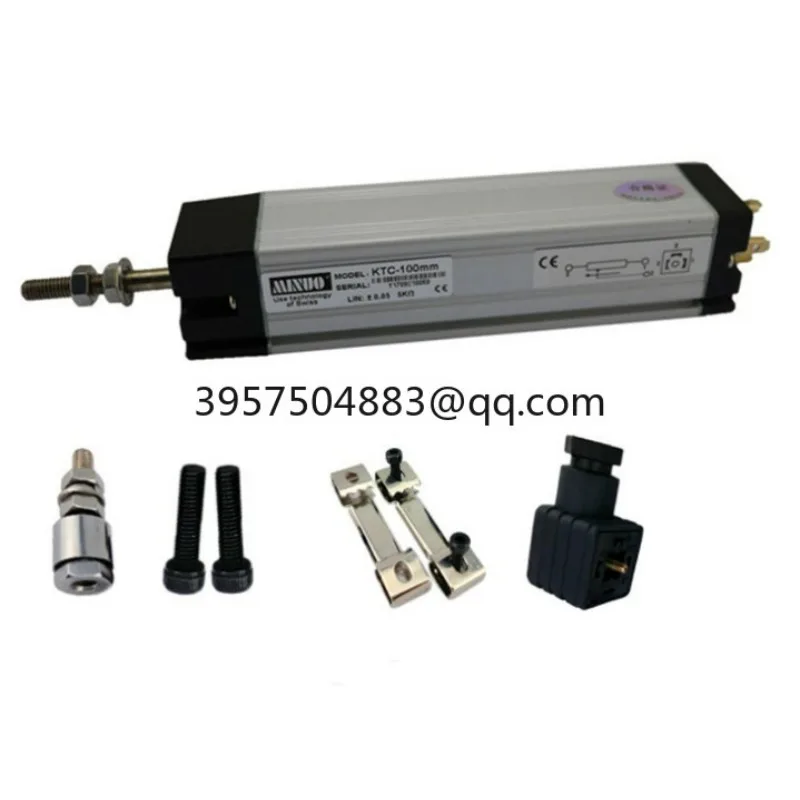 SEVENMOONS KTC-75 100 125 150 175 200 225 мм рулевая тяга