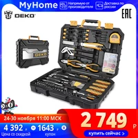 Набор инструментов DEKO TZ196, берем купон получаем хорошую цену.