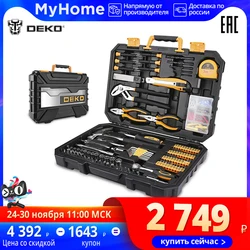 Набор инструментов DEKO TZ196, берем купон получаем хорошую цену.