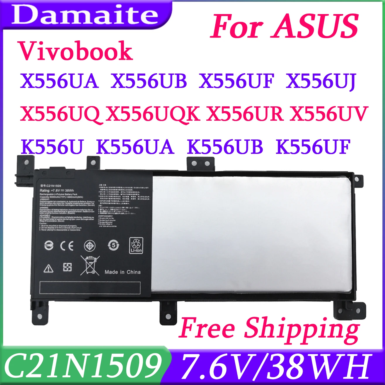 C21N1509 7 6 В 37WH Аккумулятор для ноутбука Asus X556U X556UA X556UB X556UJ X556UQ X556UV A556U F556U VM591U K556U R5 FL5900U