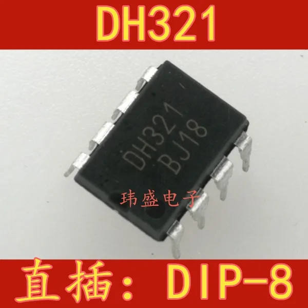 10 штук DH321 FSDH321 DIP