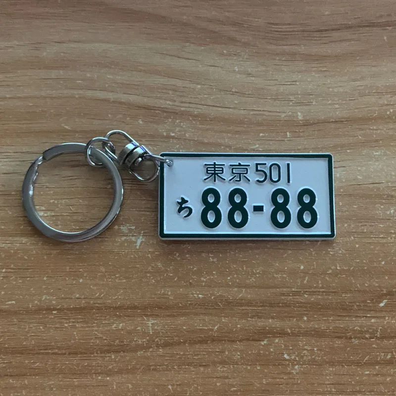 

Стайлинг автомобиля, брелок для ключей начального D дрифта, японский брелок для номерного знака Kanji JDM Racing Turbo, аксессуары для автомобиля и мотоцикла