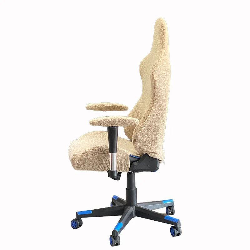 

Однотонный чехол для игрового стула с защитой от пыли, мягкий эластичный мягкий чехол для кресла, чехол для компьютерного сиденья, эластичный вращающийся подъемник